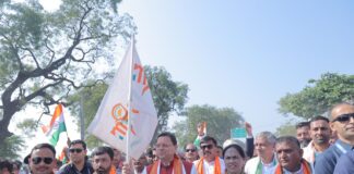 Unity March 2025