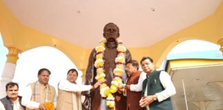 Rudrapur