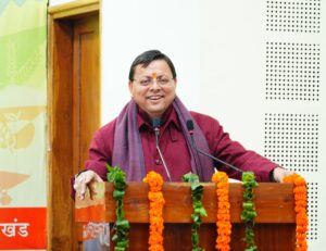 CM Photo 09 dt. 19 December, 2025 Sampoornata Abhiyan Samman Samaroh
